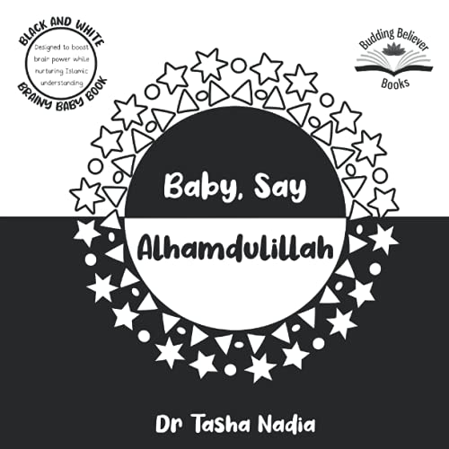 Islam Baby Gift